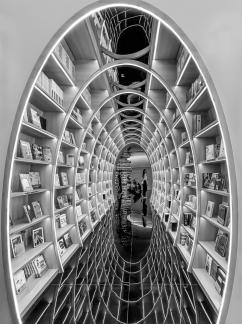 The Tunnel Of Learning 102