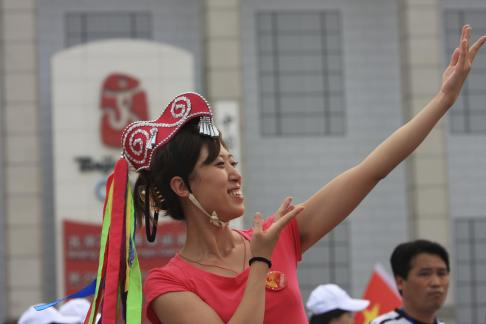 Beijing Olympic Torch Relay 2