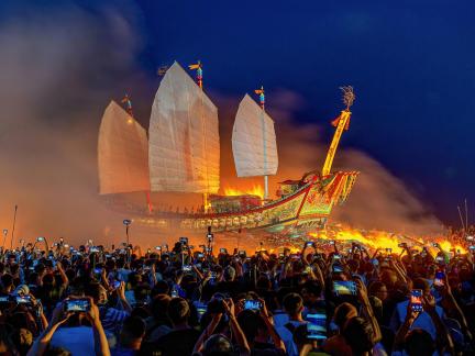 King boat burning ceremony