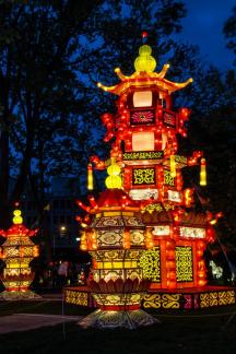 Pagoda at Chinese Lantern