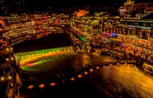 FengHuang City At Night