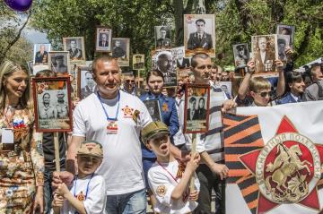 The immortal regiment