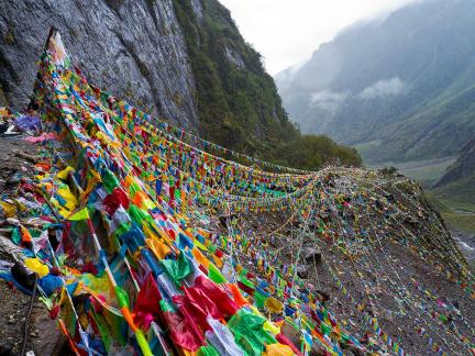 Prayer Flag Pathway