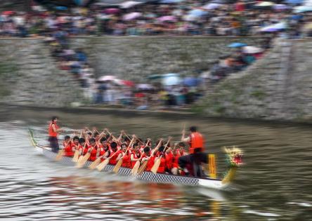 Dragon Boat Race