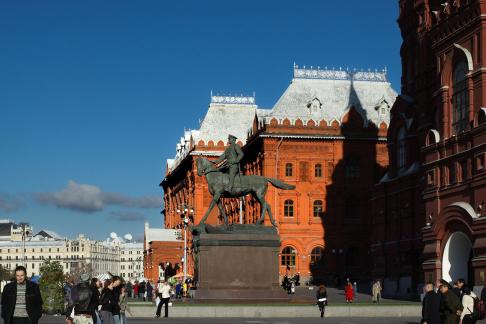 Russian National Museum of History