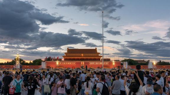 Evening Tiananmen Square