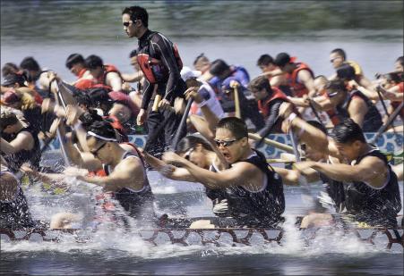 Dragon Boat Race 5