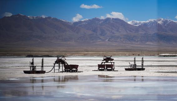 Salt Lake Mining Ship