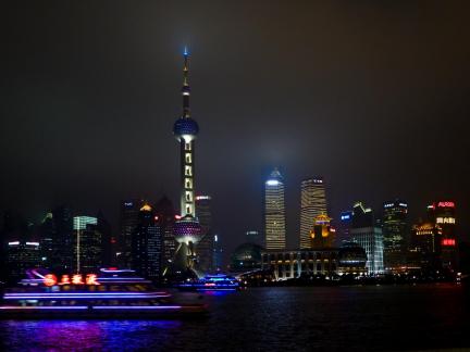 Pudong at Night