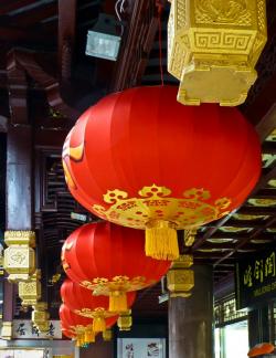 Yu Garden Lanterns