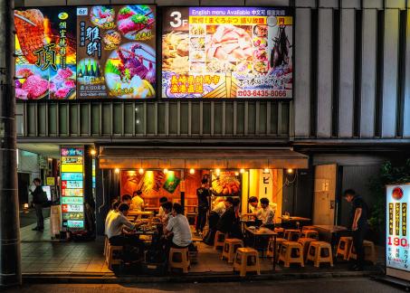 Snack time in Tokyo