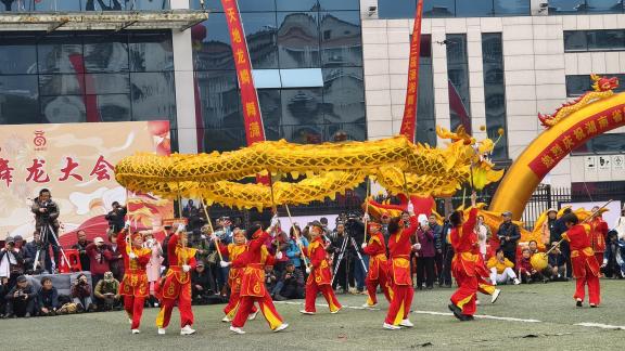 Dragon Dance 3