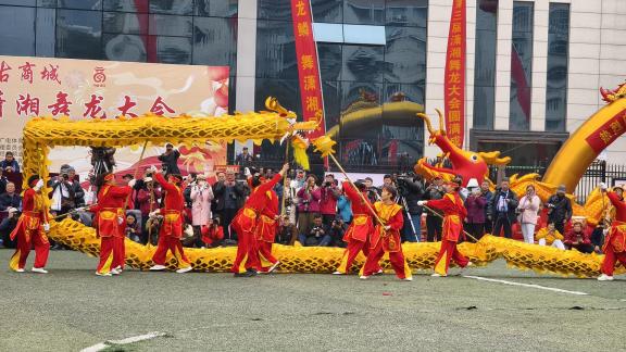 Dragon Dance 4