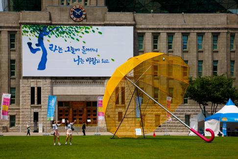 Seoul Rain Festival 01