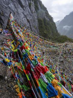 Prayer Path Vertical