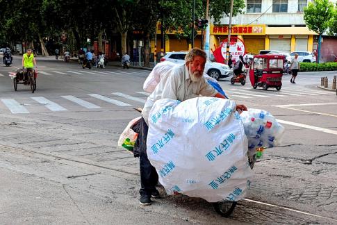 The Scavenger of Xiaochengguo 3