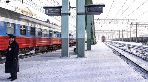 Transiberiana211