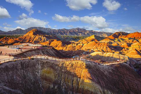 Seven colored mountain