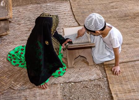 Teaching the Quran