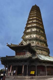 Guangsheng Temple Glass Pagoda