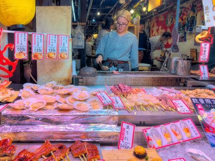 Kyoto market 2