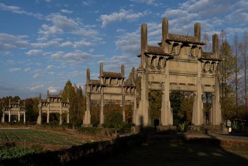 Tangyue archway group 2