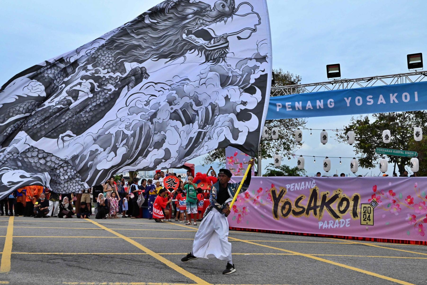 Penang Yosakoi Festival