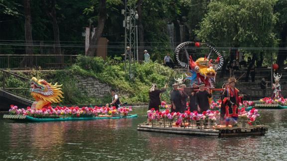 Dragon Boat Festival C