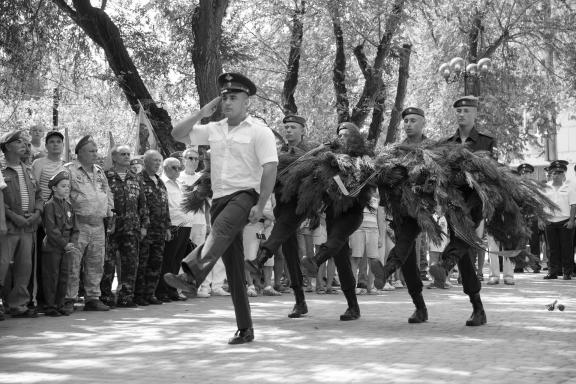 Airborne Forces Day Airborne Forces Day