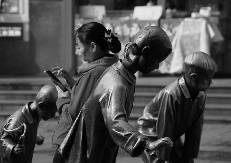 Changsha Street 18