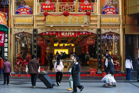 Changsha Street 29 Changsha Street 29
