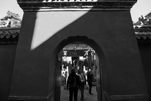 Journey to Wudang Mountain 17 Journey to Wudang Mountain 17