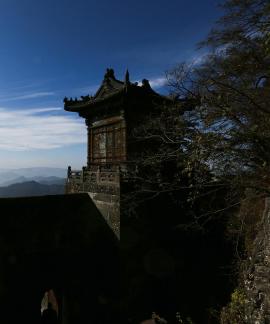 Journey to Wudang Mountain 29 Journey to Wudang Mountain 29