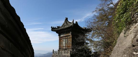 Journey to Wudang Mountain 26 Journey to Wudang Mountain 26