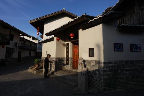 Fuyingqing Gate 2