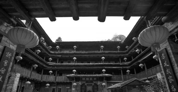 Fujian Tulou 46 Fujian Tulou 46