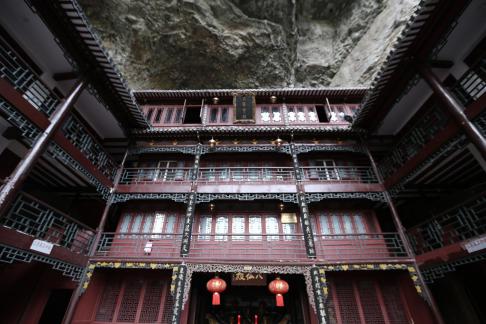 Mountain Ancient Pavilion 1 Mountain Ancient Pavilion 1