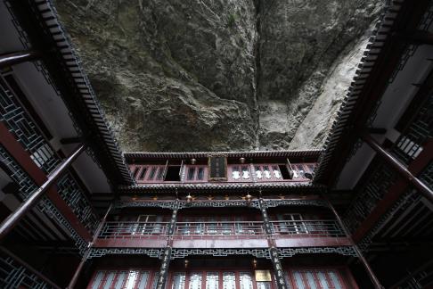 Mountain Ancient Pavilion 2 Mountain Ancient Pavilion 2