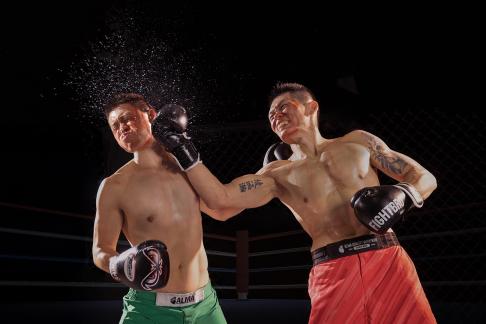 Boxing 11 Boxing 11