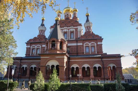 Holy Trinity Cathedral
