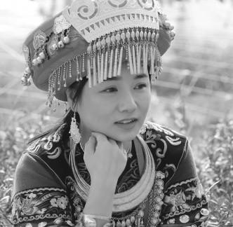 Miao clothing charm 6