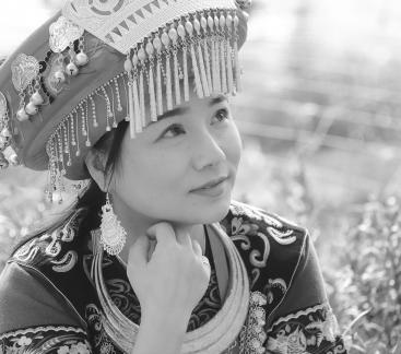 Miao clothing charm 7