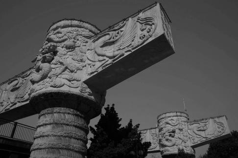 Qianqi Stone Carving 7