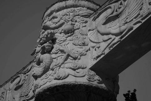 Qianqi Stone Carving 8