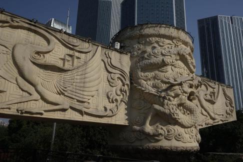 Qianqi Stone Carving 14
