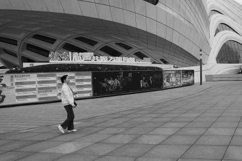 City Silhouettes 6