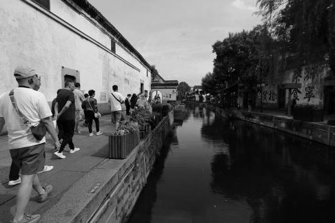 The Jiangnan in Water 17