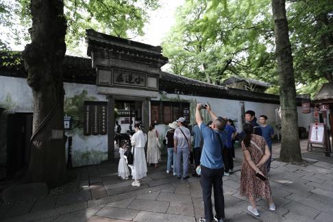 The Jiangnan in Water 5