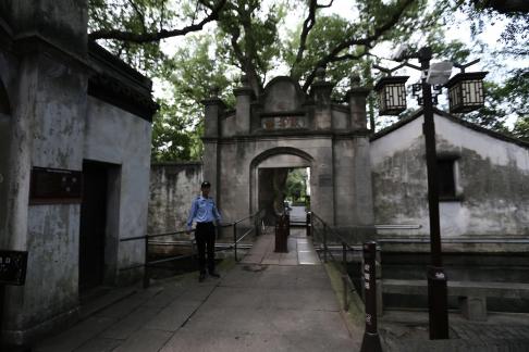The Jiangnan in Water 6