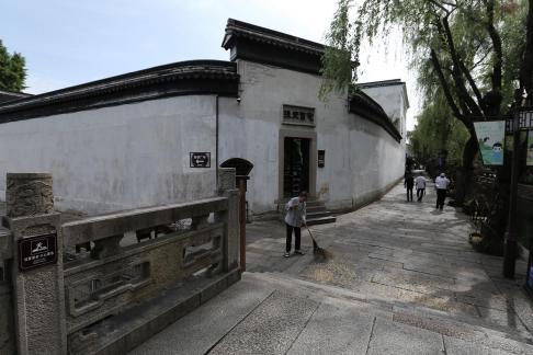 The Jiangnan in Water 10